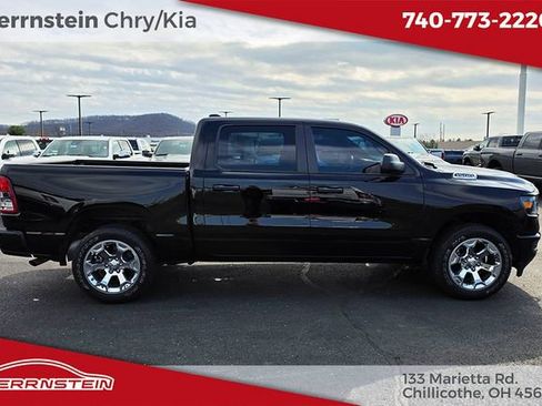 Used 2024 RAM 1500 Tradesman image 27