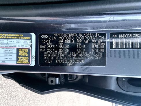 Used 2019 Kia Niro EX Premium image 6