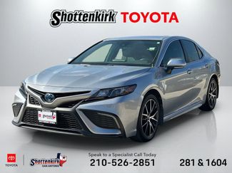 Used 2023 Toyota Camry SE w/ Audio Upgrade Package video 1
