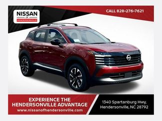 New 2026 Nissan Kicks SV w/ SV Premium Package 360° Tour