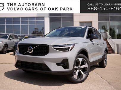 New 2026 Volvo XC40 B5 Plus w/ Protection Package Premier