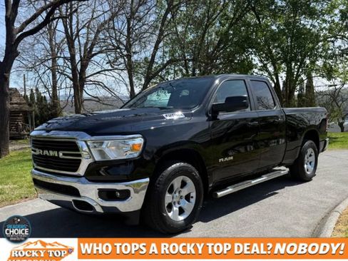 Used 2021 RAM 1500 Big Horn image 1