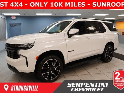 Used 2024 Chevrolet Tahoe RST w/ Luxury Package