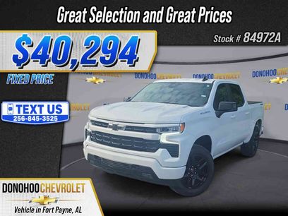 Used 2026 Chevrolet Silverado 1500 RST w/ RST Select Package