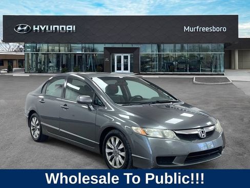 Used 2009 Honda Civic EX image 3
