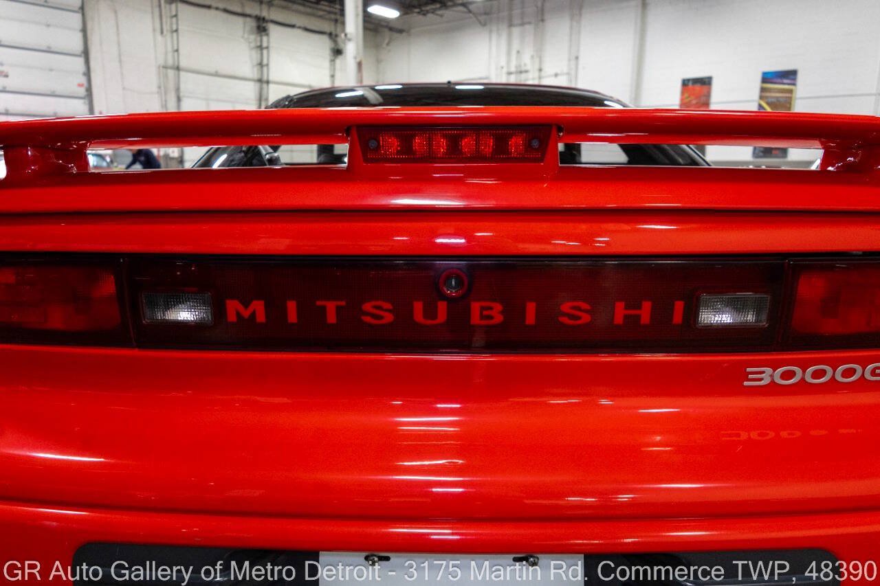 Used 1993 Mitsubishi 3000GT VR-4 AWD/4WD image 36
