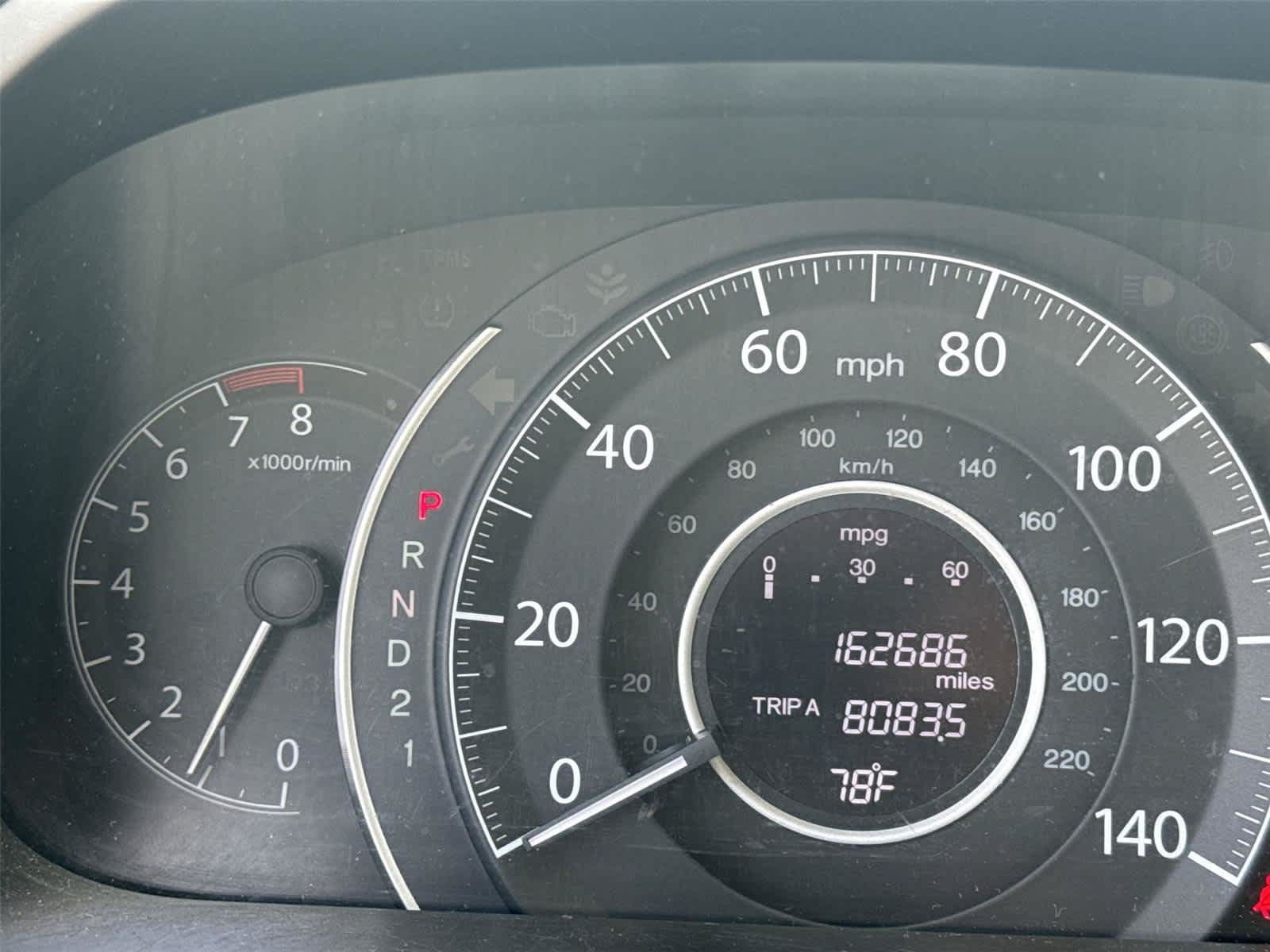 Used 2012 Honda CR-V EX image 29