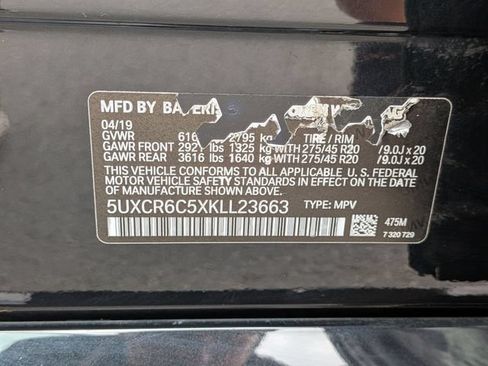 Used 2019 BMW X5 xDrive40i w/ M Sport Package AWD/4WD image 25