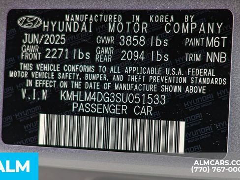 Used 2025 Hyundai Elantra Sport image 57