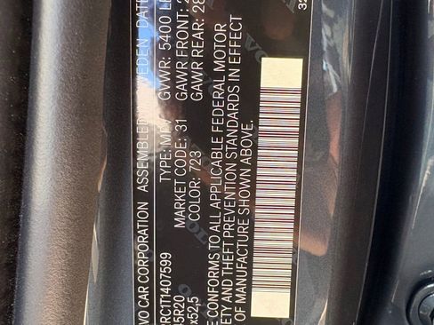 Used 2026 Volvo XC60 B5 Plus w/ Protection Package Premier AWD/4WD image 20