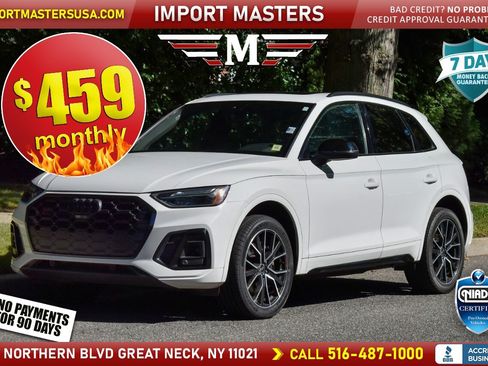 Used 2023 Audi SQ5 Premium Plus w/ Premium Plus Package AWD/4WD image 1