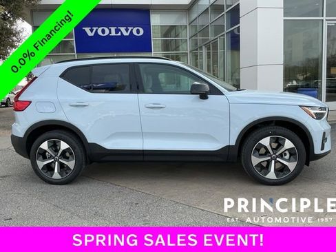 New 2026 Volvo XC40 B5 Plus w/ Protection Package Premier image 7