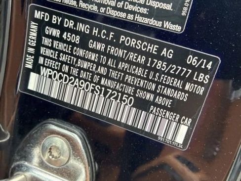 Used 2015 Porsche 911 Turbo S AWD/4WD image 8