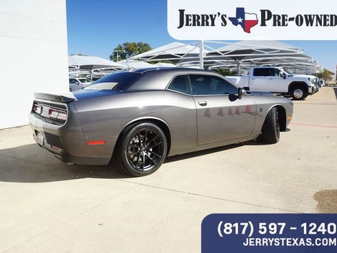 Used 2023 Dodge Challenger SRT Hellcat image 5