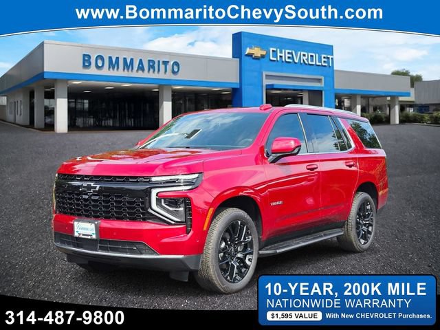 New 2026 Chevrolet Tahoe LS AWD/4WD image 1