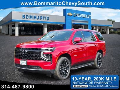 New 2026 Chevrolet Tahoe LS