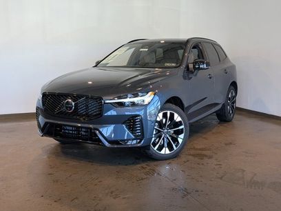 New 2026 Volvo XC60 B5 Plus w/ Protection Package Premier