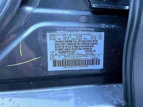 New 2026 Nissan Sentra SR image 14