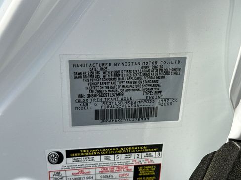 New 2026 Nissan Kicks SV FWD image 27