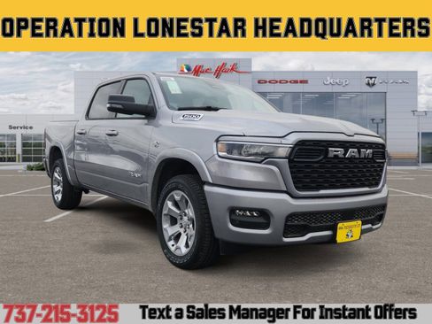 New 2026 RAM 1500 Lone Star image 7
