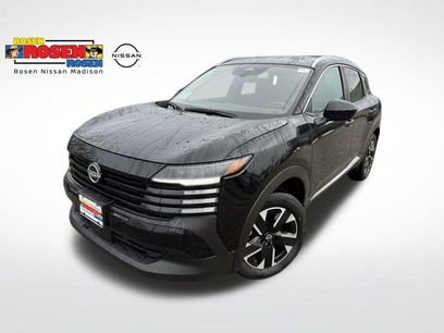 New 2026 Nissan Kicks SV w/ SV Premium Package