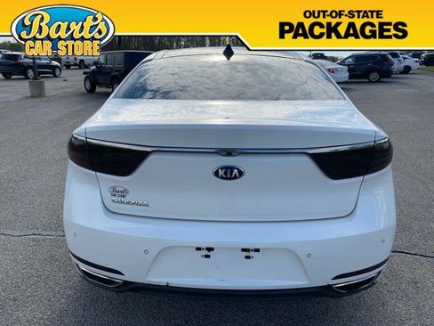 Used 2019 Kia Cadenza Technology image 5