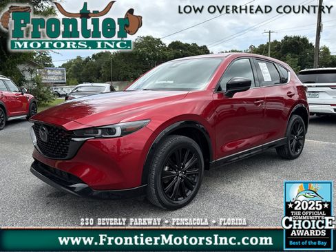 Used 2023 MAZDA CX-5 AWD 2.5 Turbo image 1