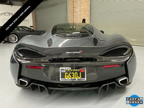 Used 2017 McLaren 570S image 7