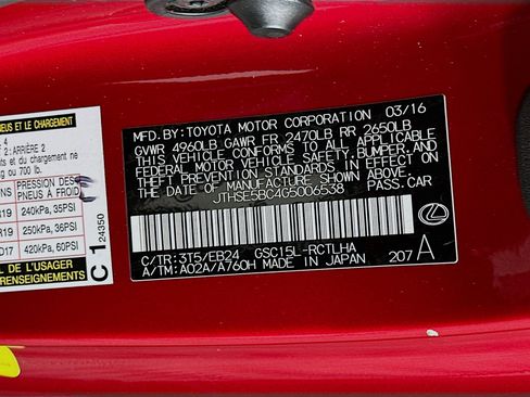 Used 2016 Lexus RC 350 AWD image 12