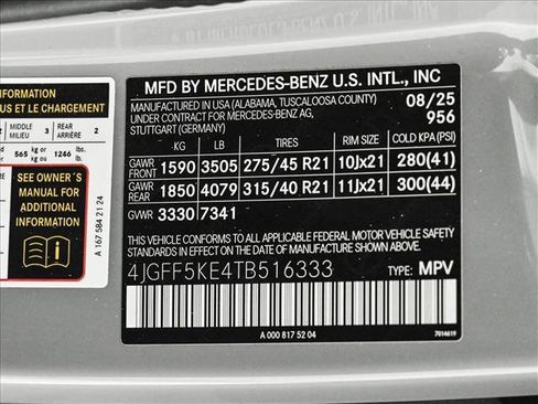 Used 2026 Mercedes-Benz GLS 450 4MATIC image 28