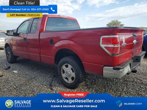 Used 2012 Ford F150 XLT w/ XLT Convenience Pkg image 3