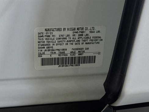 Used 2023 Nissan Ariya FWD image 51