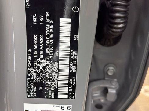 New 2026 Lexus GX 550 w/ Accessory Package (2T) image 9