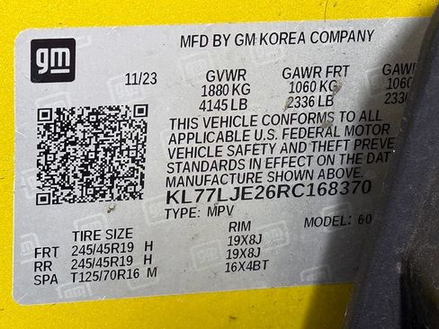 Used 2024 Chevrolet Trax RS FWD image 32