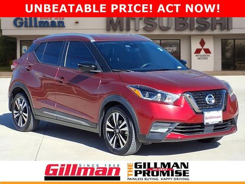Used 2020 Nissan Kicks SR w/ SR Premium Package image 1