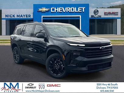 New 2026 Chevrolet Traverse LT w/ Enhanced Driving Package