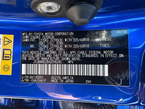 Used 2017 Lexus NX 200t F Sport w/ F Sport Premium Package AWD/4WD image 52