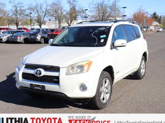 Used 2009 Toyota RAV4 Limited video 1