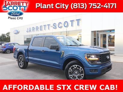 Used 2024 Ford F150 STX