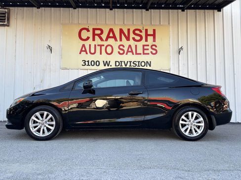 Used 2012 Honda Civic EX-L image 5