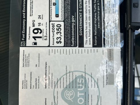 Used 2025 Lotus Emira RWD image 28