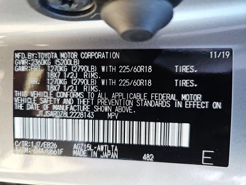Used 2020 Lexus NX 300 F Sport w/ F Sport Premium Package AWD/4WD image 24