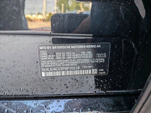 Used 2023 BMW X5 M50i w/ Executive Package AWD/4WD image 17