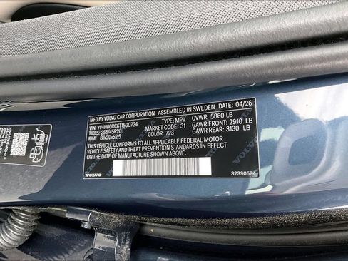 New 2026 Volvo XC60 T8 Plus w/ Protection Package Premier AWD/4WD image 9