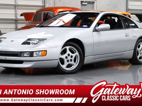 Used 1993 Nissan 300ZX Hatchback RWD image 1