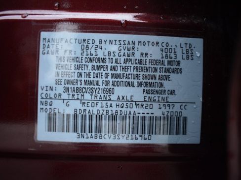 Used 2025 Nissan Sentra SV w/ All-Weather Package image 11