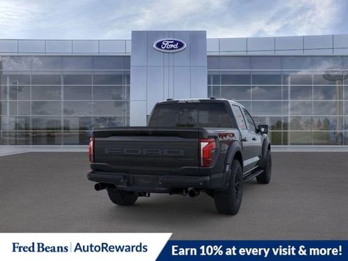 New 2025 Ford F150 Raptor image 8