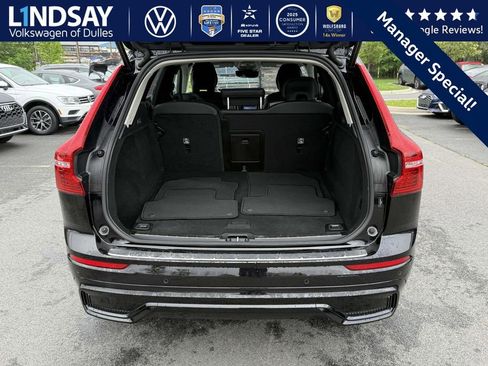 Used 2023 Volvo XC60 B5 Plus image 14