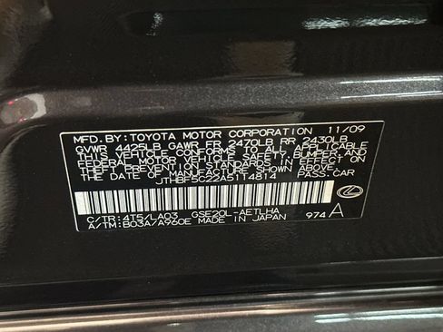 Used 2010 Lexus IS 250 RWD image 29