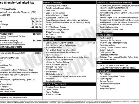 Used 2022 Jeep Wrangler Unlimited Sahara w/ Dual Top Group image 5